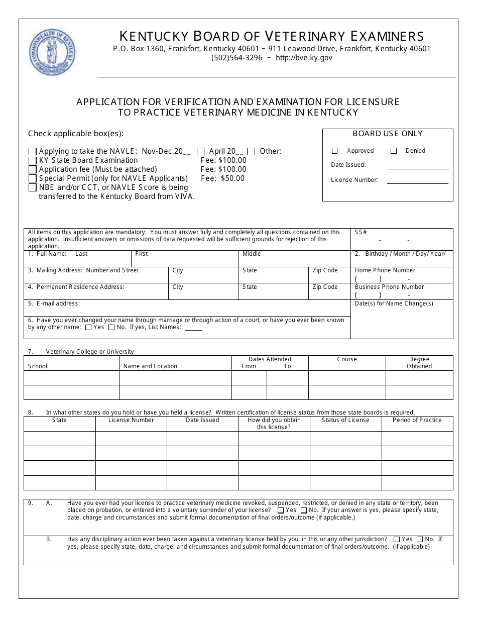 Application Form for Verification and Examination for Licensure to Practice Veterinary Medicine in Kentucky - Kentucky, Page 3