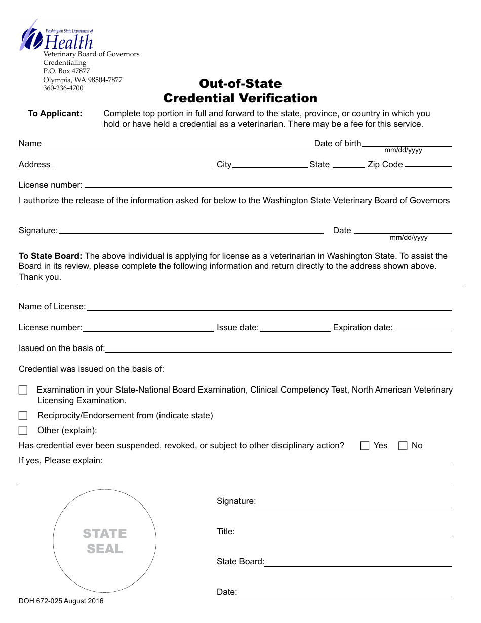 DOH Form 672-033 Veterinary Medicine, Surgery and Dentistry Application Packet - Washington, Page 13