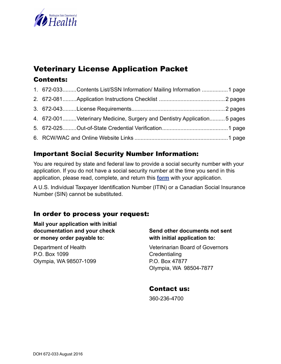 DOH Form 672-033 Veterinary Medicine, Surgery and Dentistry Application Packet - Washington, Page 1