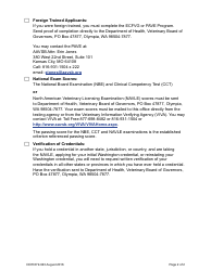 DOH Form 672-033 Veterinary Medicine, Surgery and Dentistry Application Packet - Washington, Page 6