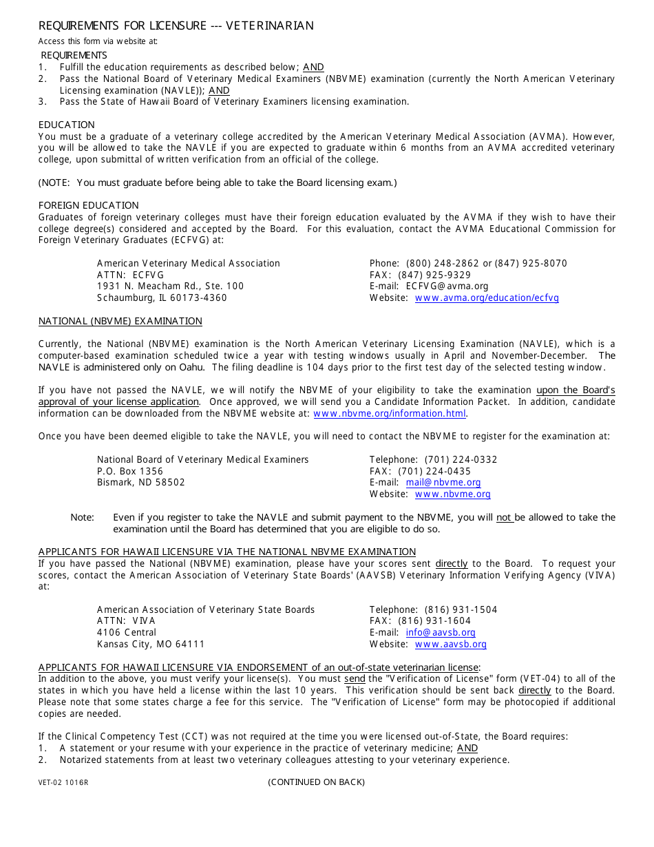 Form VET-01 1016R Application for Exam / License - Veterinarian - Hawaii, Page 1