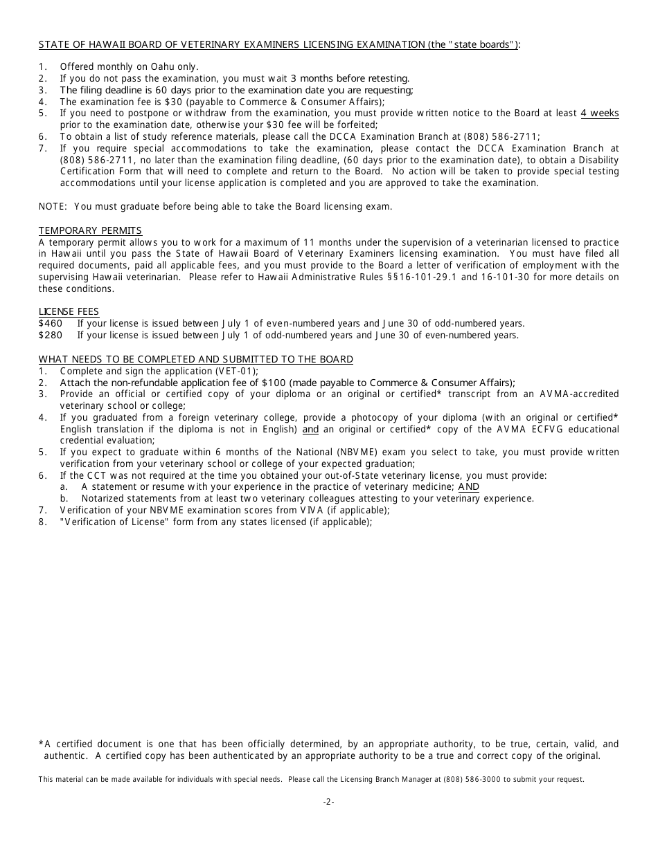 Form VET-01 1016R Application for Exam / License - Veterinarian - Hawaii, Page 2