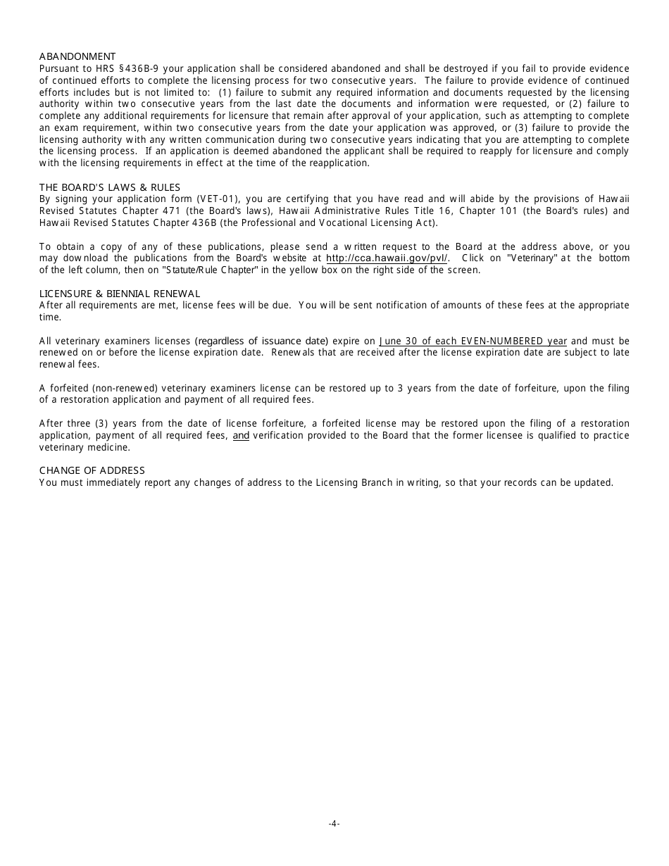 Form VET-01 1016R Application for Exam / License - Veterinarian - Hawaii, Page 4