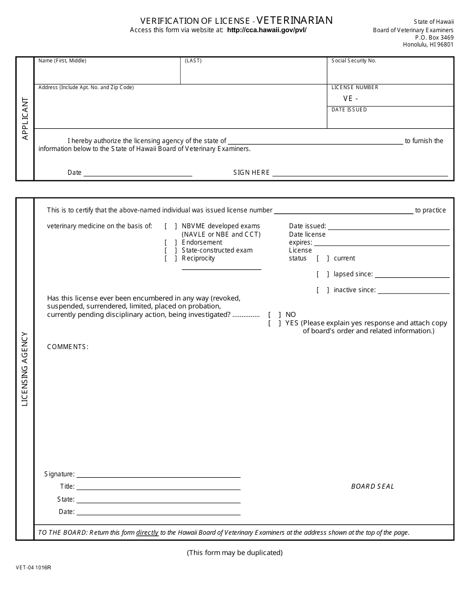 Form VET-01 1016R Application for Exam / License - Veterinarian - Hawaii, Page 6
