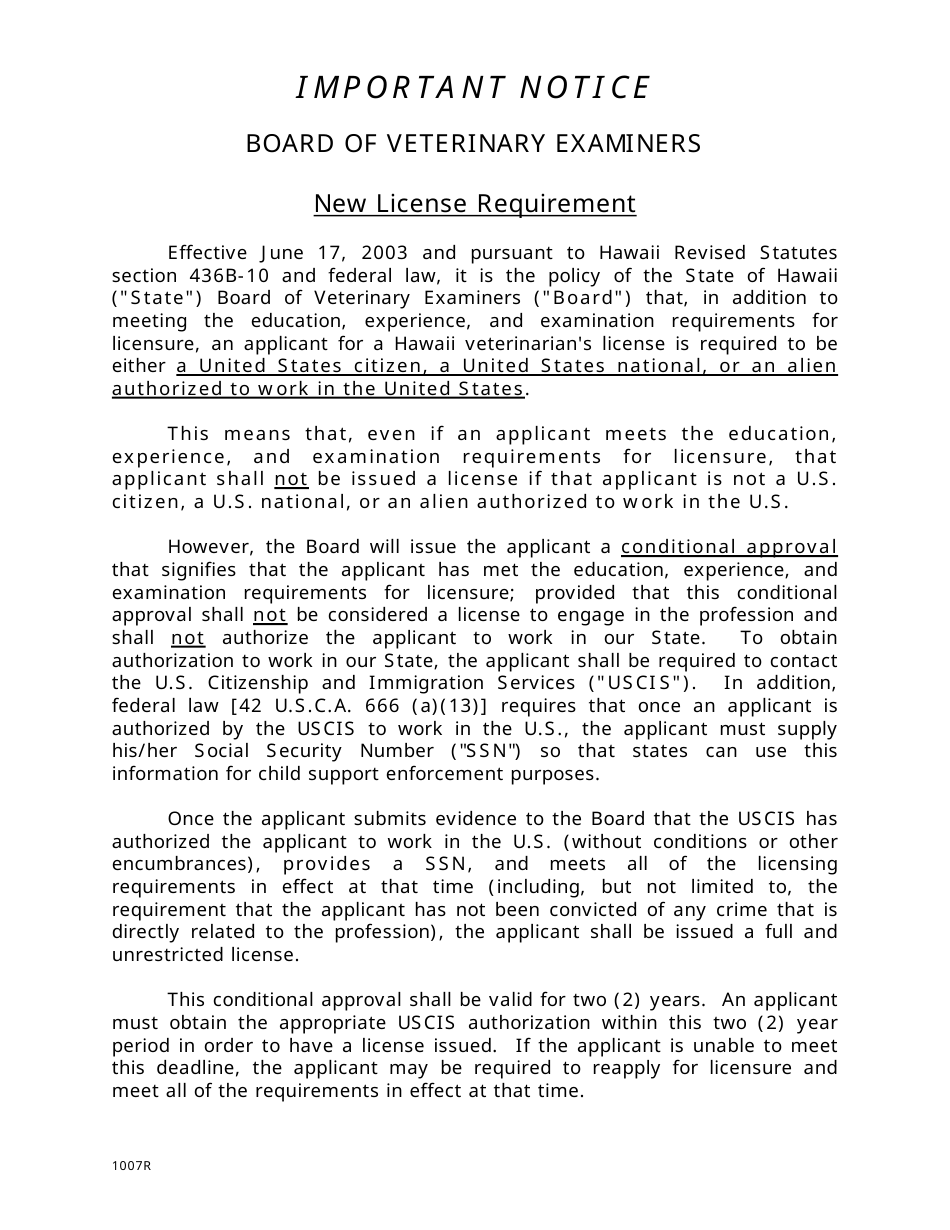 Form VET-01 1016R Application for Exam / License - Veterinarian - Hawaii, Page 7