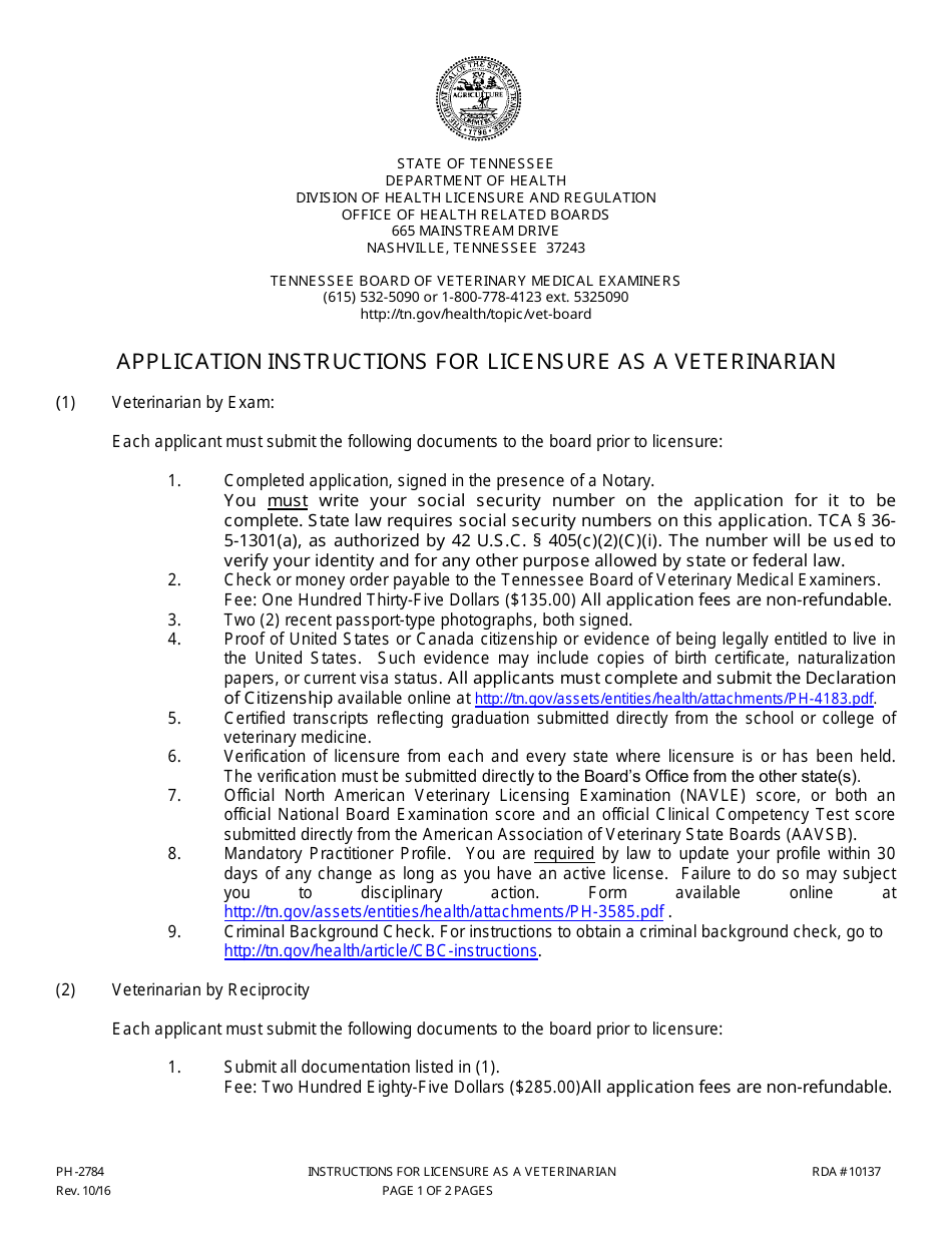 Form PH-2784 Application for Licensure as a Veterinarian - Tennessee, Page 1