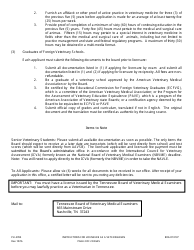 Form PH-2784 Application for Licensure as a Veterinarian - Tennessee, Page 2