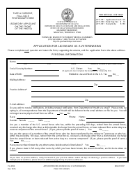 Form PH-2784 Application for Licensure as a Veterinarian - Tennessee, Page 3