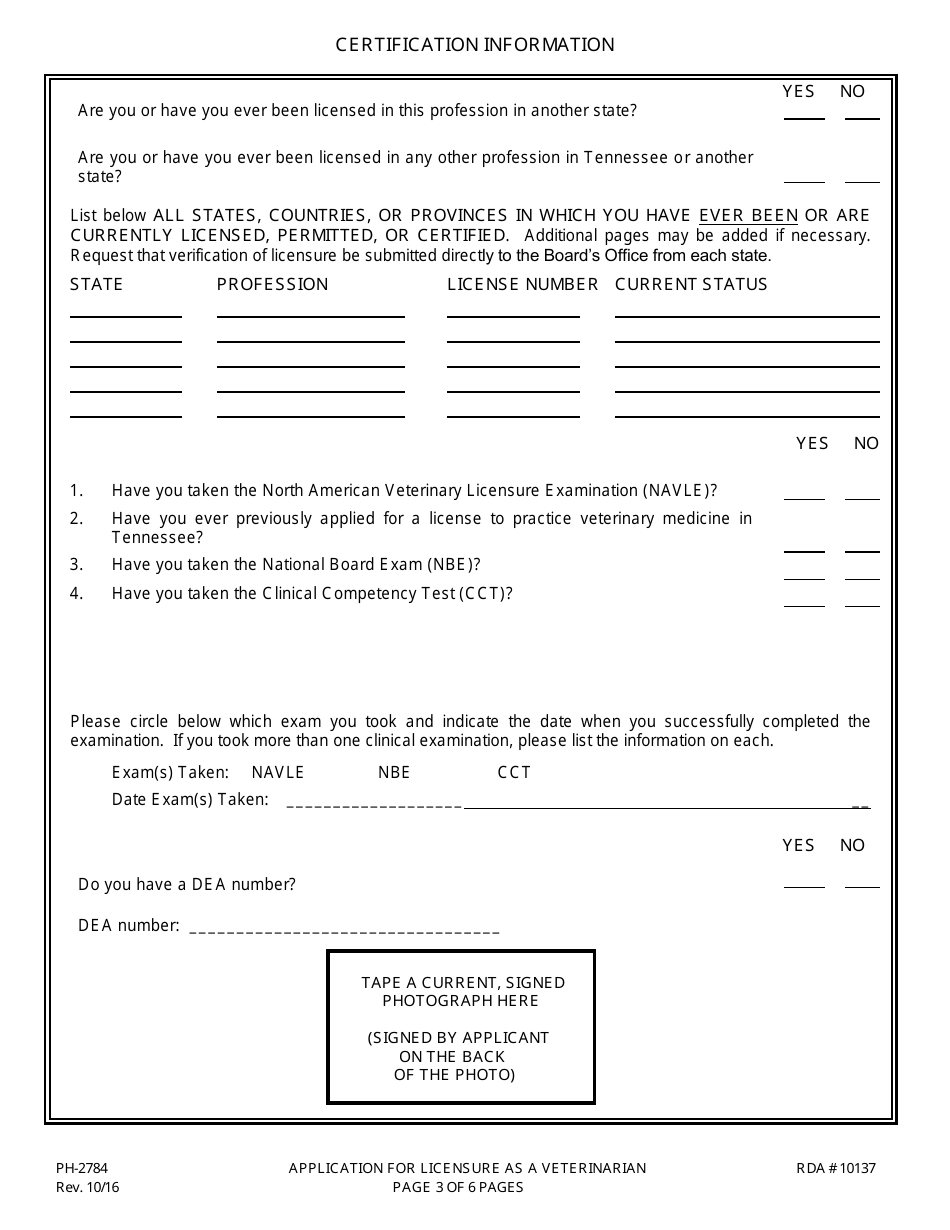 Form PH-2784 Application for Licensure as a Veterinarian - Tennessee, Page 5