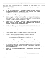 Form PH-2784 Application for Licensure as a Veterinarian - Tennessee, Page 7