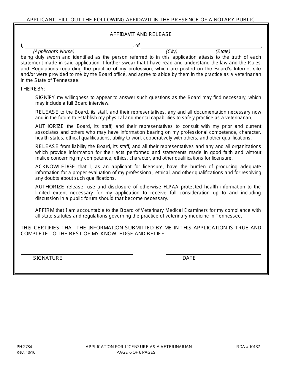 Form PH-2784 Application for Licensure as a Veterinarian - Tennessee, Page 8