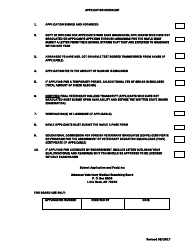 Application Form for Arkansas Veterinary Licensure - Arkansas, Page 7