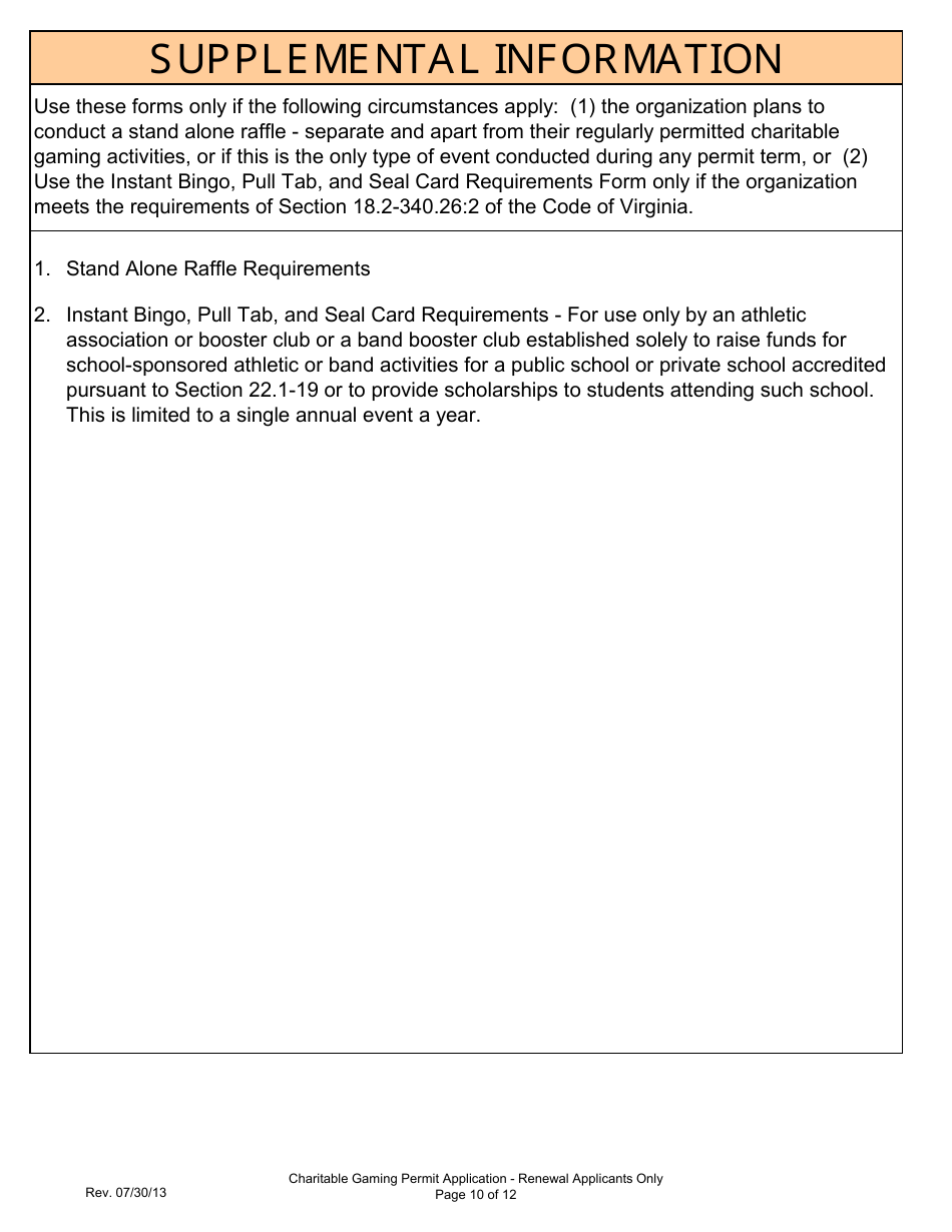 Form 201-R Charitable Gaming Permit Application - Renewal Applicants Only - Virginia, Page 10