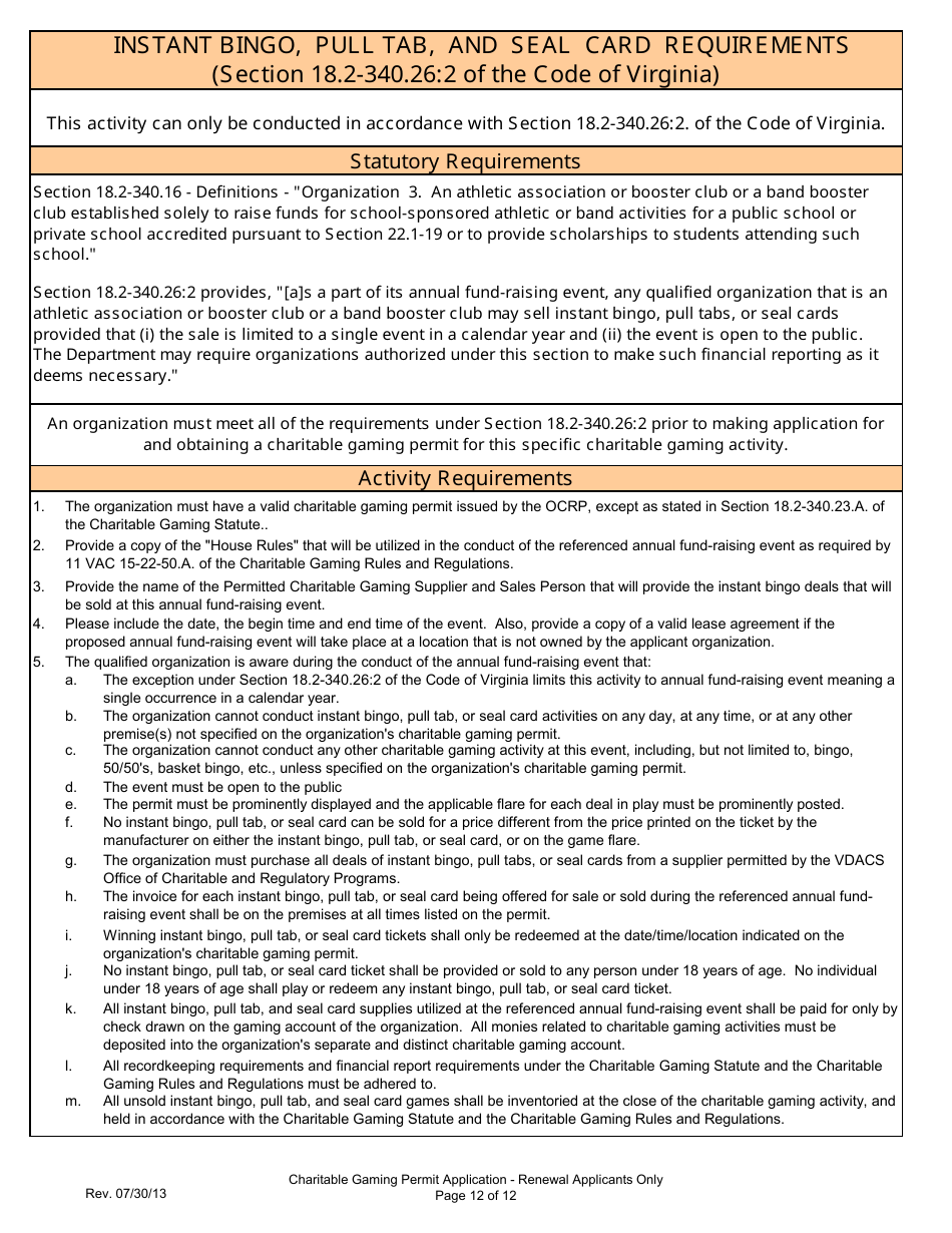 Form 201-R Charitable Gaming Permit Application - Renewal Applicants Only - Virginia, Page 12