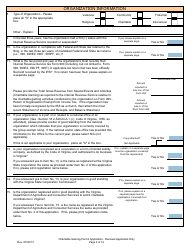 Form 201-R Charitable Gaming Permit Application - Renewal Applicants Only - Virginia, Page 2