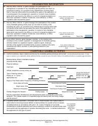 Form 201-R Charitable Gaming Permit Application - Renewal Applicants Only - Virginia, Page 3