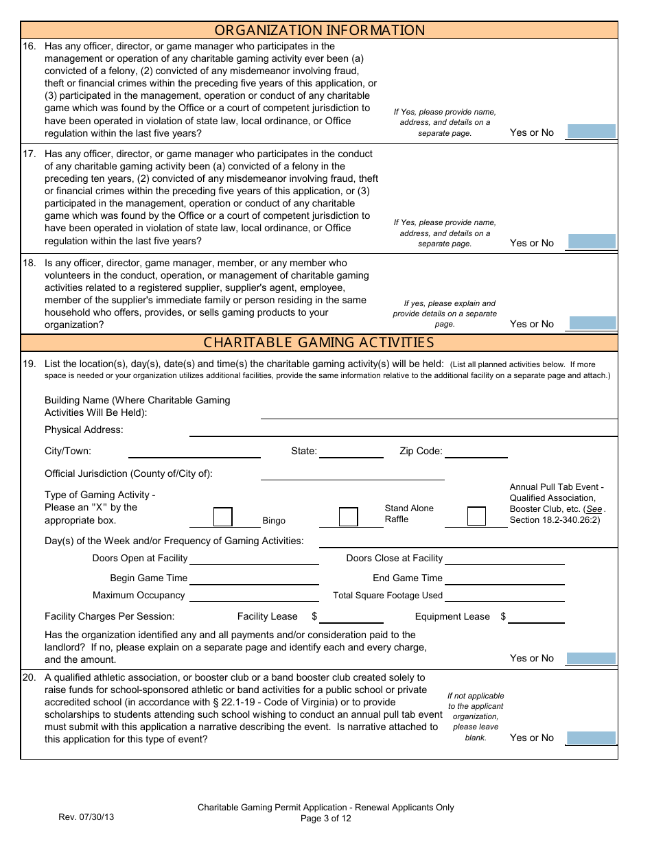Form 201-R Charitable Gaming Permit Application - Renewal Applicants Only - Virginia, Page 3