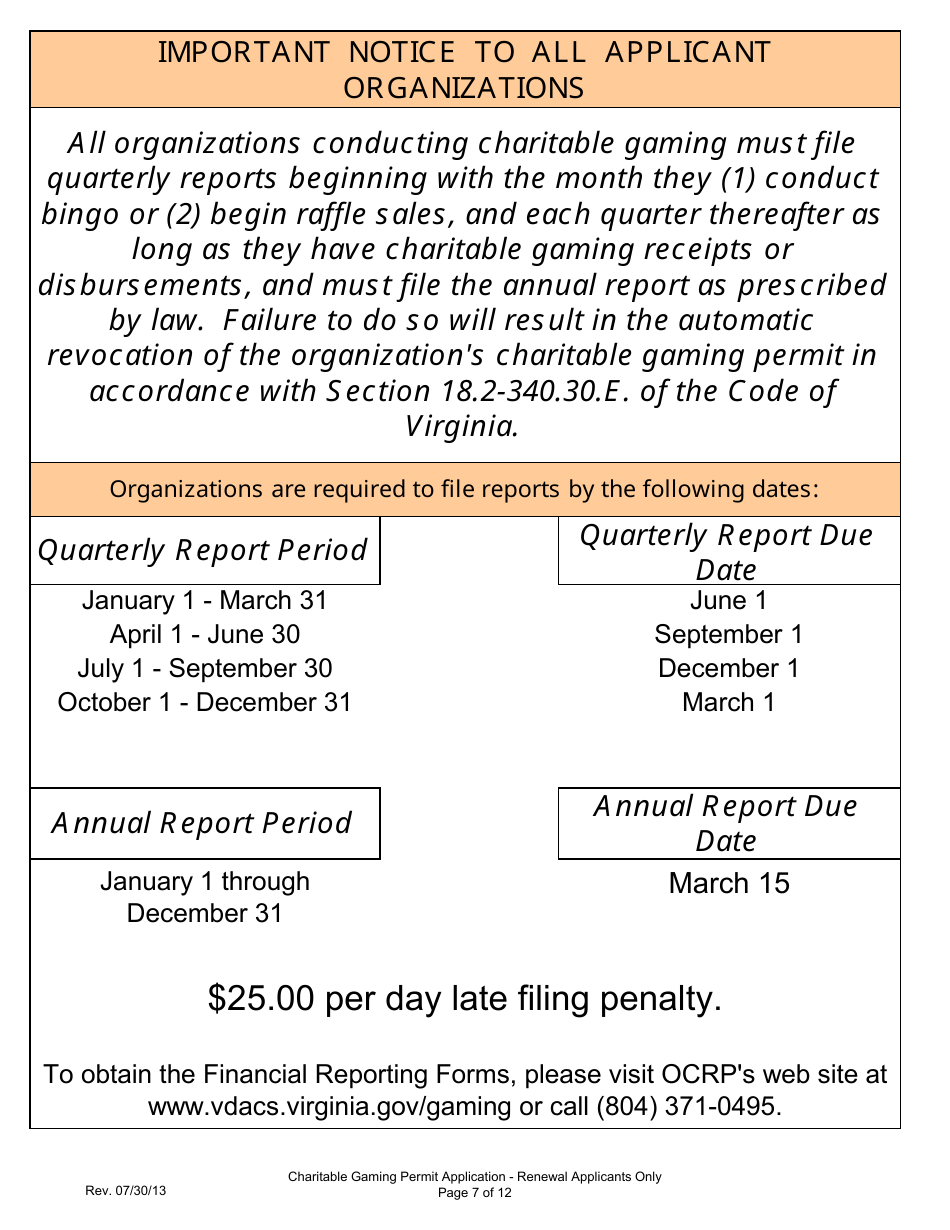 Form 201-R Charitable Gaming Permit Application - Renewal Applicants Only - Virginia, Page 7