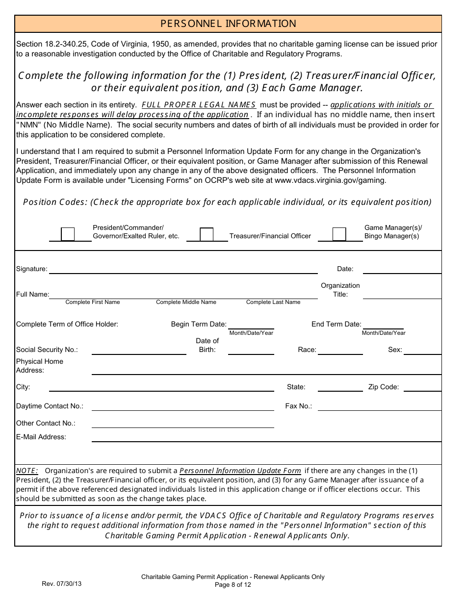 Form 201-R Charitable Gaming Permit Application - Renewal Applicants Only - Virginia, Page 8