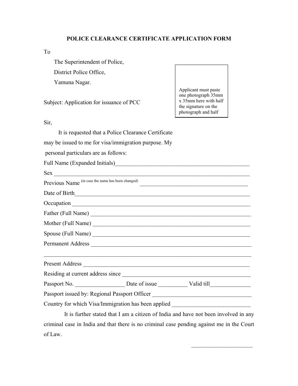 Police Clearance Certificate Application Form - Yamuna Nagar, Haryana, India, Page 1
