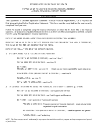 Form FS Annual Financial Report Form - Mississippi, Page 3