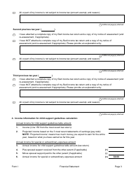 Form I Financial Information - Alberta, Canada, Page 3