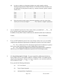Request for Evaluation of Foreign Academic Credentials Form - New York, Page 2