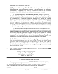 Request for Evaluation of Foreign Academic Credentials Form - New York, Page 4