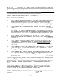 Appendix K Sick Leave Donor Program Authorization Form - MONTGOMERY COUNTY, Maryland, Page 2