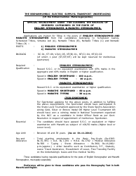 Document preview: Application for the Post of English Stenographer / Marathi Stenographer - the Brihanmumbai Electric Supply& Transport Undertaking - India