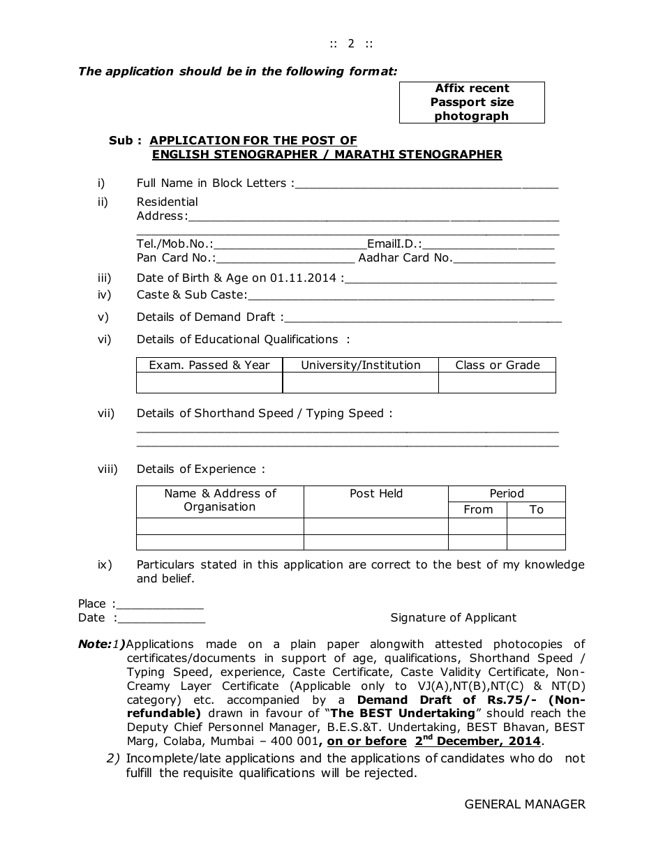 Application for the Post of English Stenographer / Marathi Stenographer - the Brihanmumbai Electric Supply Transport Undertaking - India, Page 2