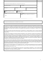 Italy National (D) Visa Application Form - Consulate General of Italy - Los Angeles, California, Page 3