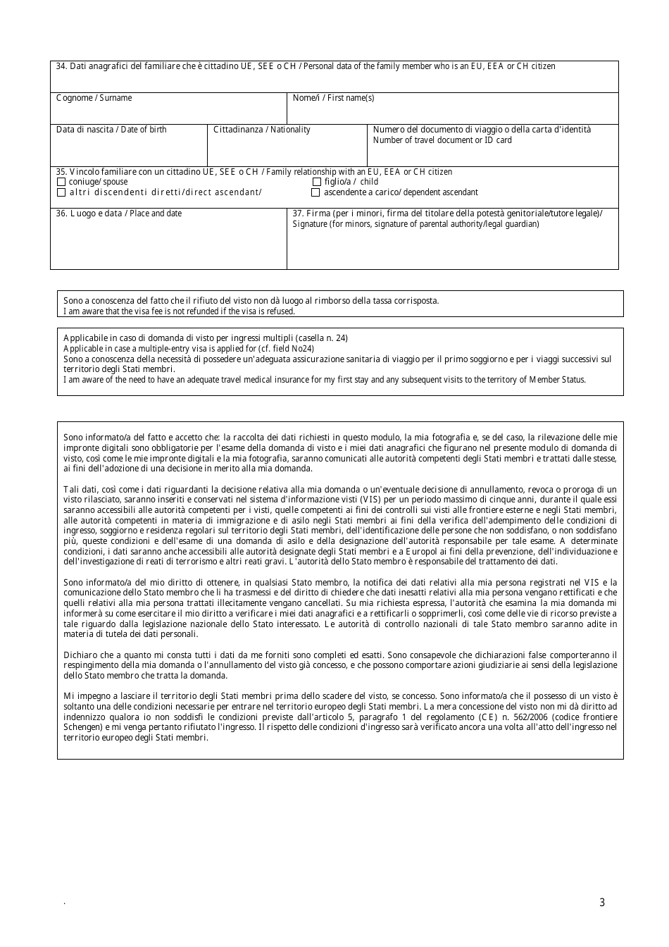 Manila Philippines Italian National Visa D Application Form Italian Embassy Fill Out manila-philippines-italian-national-visa-d-application-form-italian-embassy-fill-out