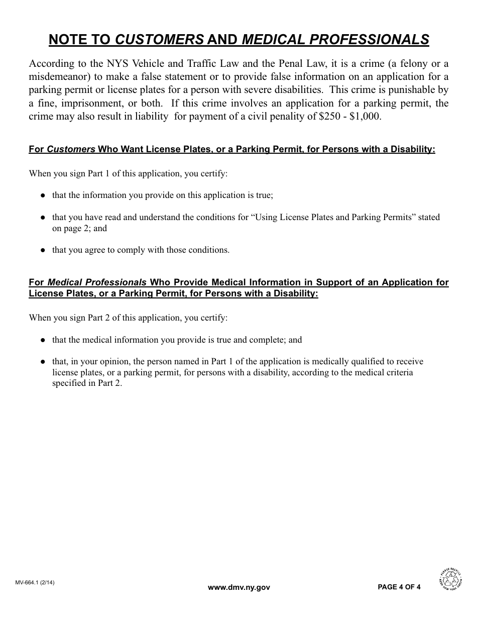 Form MV-664.1 Persons With Disabilities Parking Permit - City of Schenectady, New York, Page 4