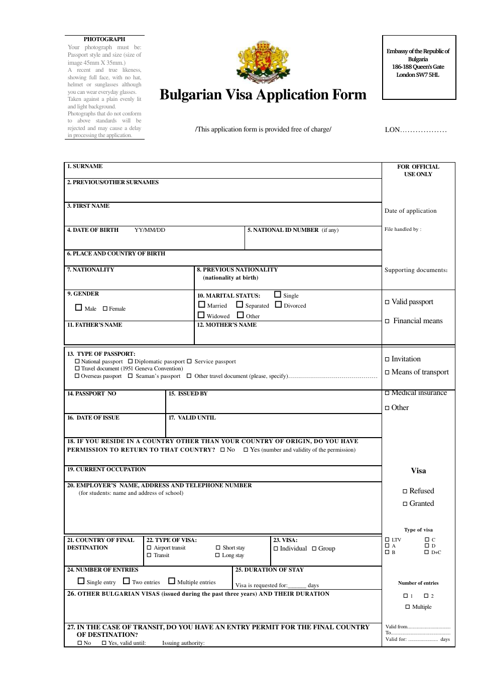 Bulgarian Visa Application Form - Embassy of the Republic of Bulgaria - London, United Kingdom, Page 1
