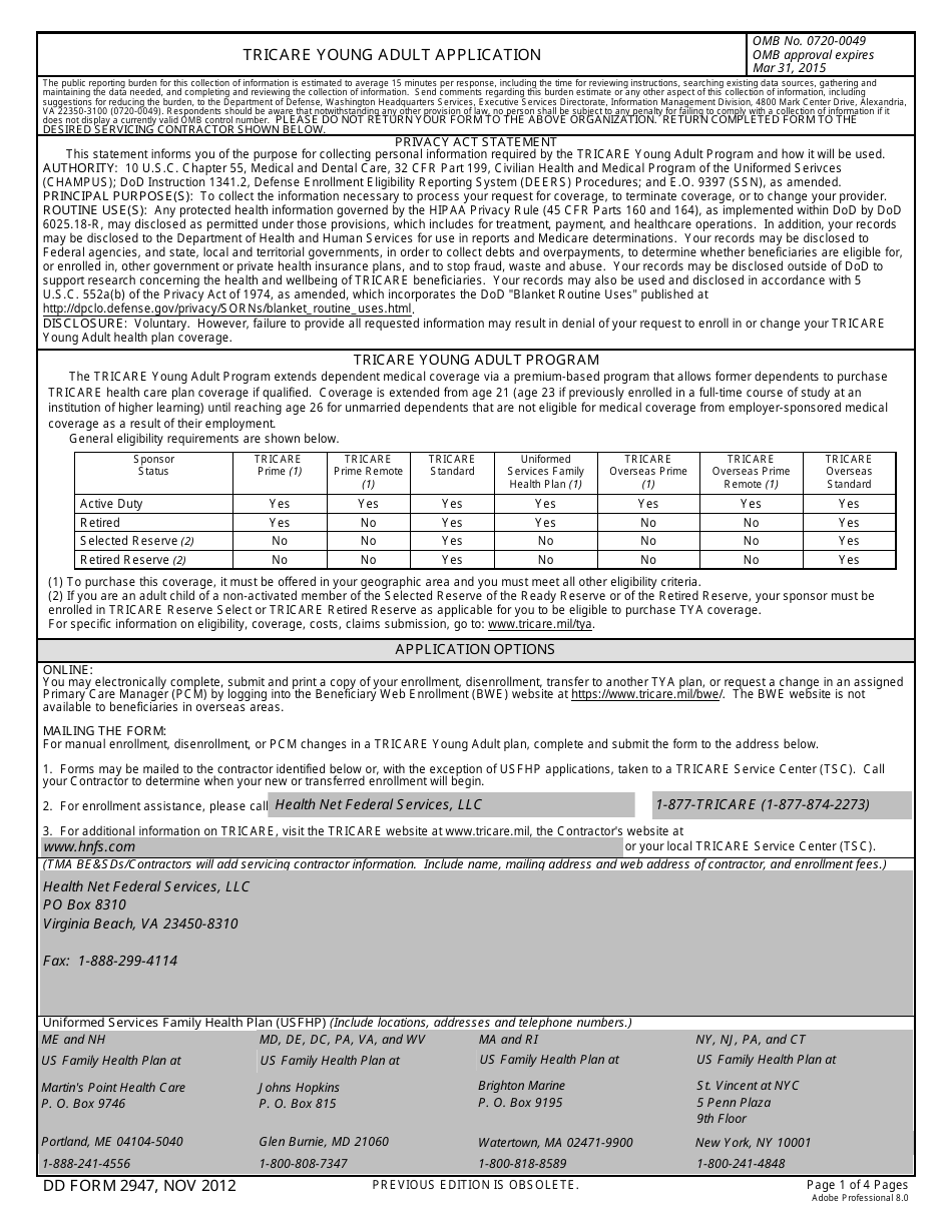 DD Form 2947 TRICARE Young Adult Application, Page 1