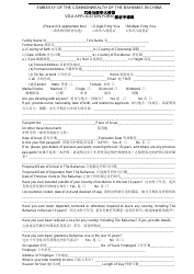 Document preview: Bahamas Visa Application Form - Embassy of the Commonwealth of the Bahamas - China (English/Chinese)