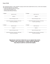 Form LP202 Amendment to the Certificate of Limited Partnership - Illinois, Page 2
