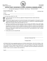 Form CA-L21 Home Improvement Salesperson License Application - Suffolk County, New York, Page 2