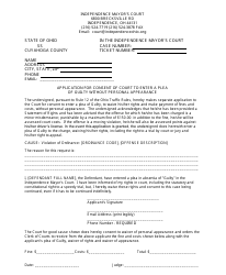 Document preview: Application for Consent of Court to Enter a Plea of Guilty Without Personal Appearance - City of Independence, Cuyahoga County, Ohio