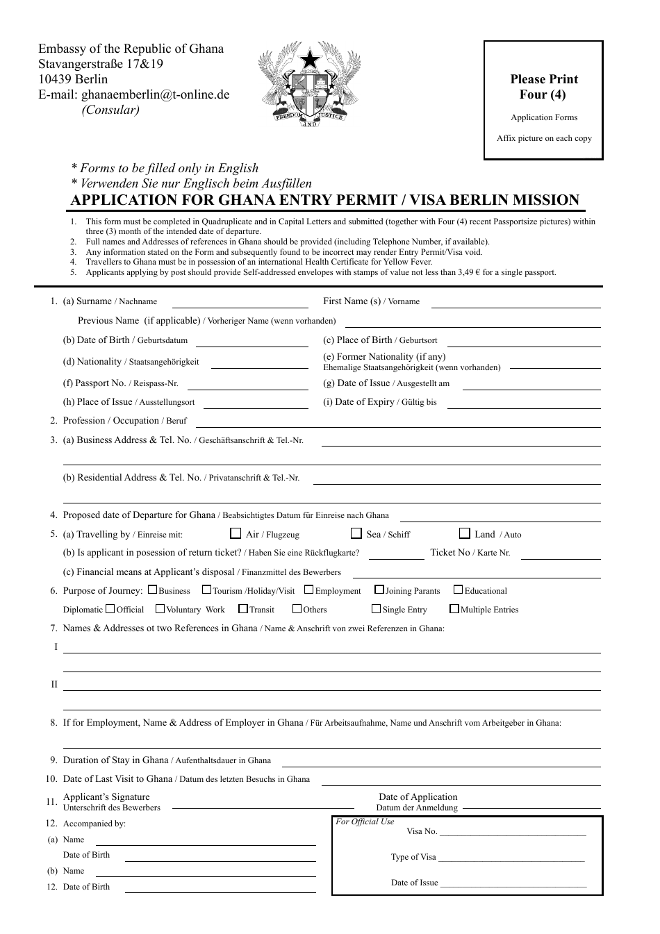 Application for Ghana Entry Permit / Visa Berlin Mission - Embassy of the Republic of Ghana - Berlin, Germany, Page 1