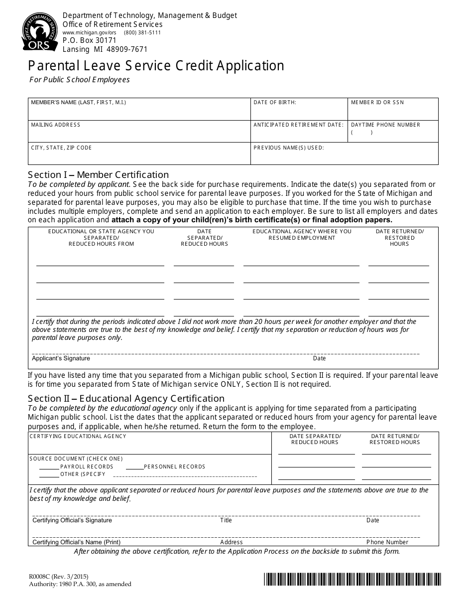 Form R0008C Parental Leave Service Credit Application for Public School Employees - Michigan, Page 1