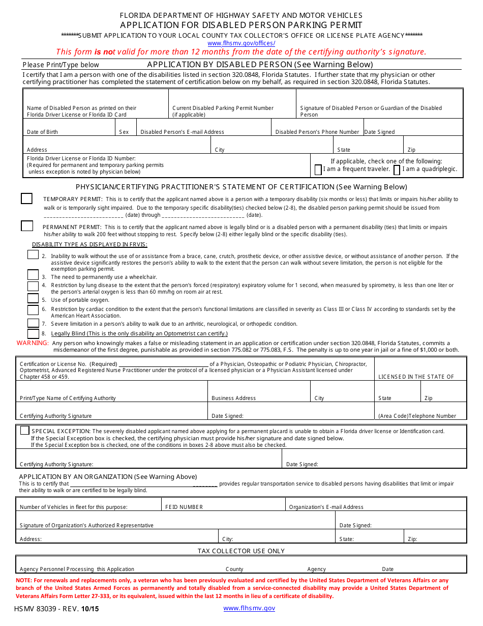 Form HSMV83039 Application for Disabled Person Parking Permit - Florida, Page 1