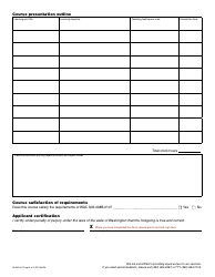 Form HI-625-001 Home Inspector Course Approval Application - Washington, Page 2